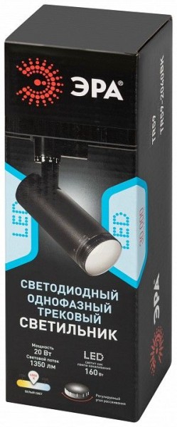Светильник на штанге Эра  TR59 - 2040 BK в Миассе - miass.ok-mebel.com | фото 7
