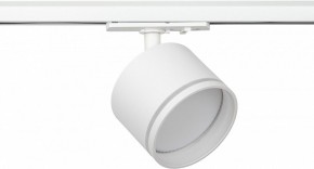 Светильник на штанге Эра  TR75 - GX53 WH в Миассе - miass.ok-mebel.com | фото