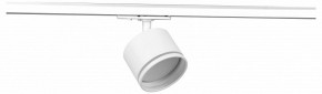 Светильник на штанге Эра  TR75 - GX53 WH в Миассе - miass.ok-mebel.com | фото 2