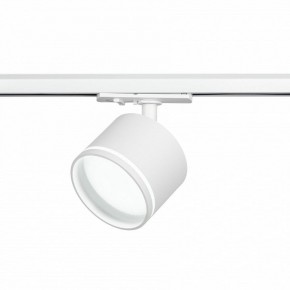 Светильник на штанге Эра  TR75 - GX53 WH в Миассе - miass.ok-mebel.com | фото 4