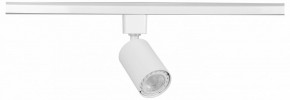 Светильник на штанге Эра  TR76 - GU10 WH в Миассе - miass.ok-mebel.com | фото 3