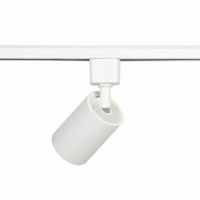 Светильник на штанге Эра  TR76 - GU10 WH в Миассе - miass.ok-mebel.com | фото 5