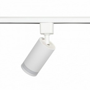 Светильник на штанге Эра  TR77 - GU10 WH в Миассе - miass.ok-mebel.com | фото 6