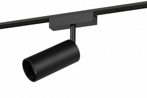 Светильник на штанге Эра  TRM-S5-3-12W4K-BK в Миассе - miass.ok-mebel.com | фото 2
