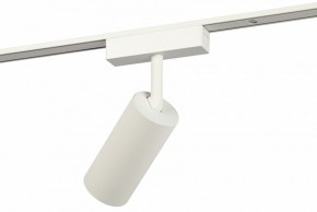 Светильник на штанге Эра  TRM-S5-3-12W4K-WH в Миассе - miass.ok-mebel.com | фото 3