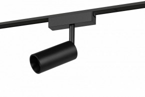 Светильник на штанге Эра  TRM-S5-3-8W4K-BK в Миассе - miass.ok-mebel.com | фото 2