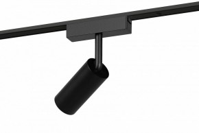 Светильник на штанге Эра  TRM-S5-3-8W4K-BK в Миассе - miass.ok-mebel.com | фото 3