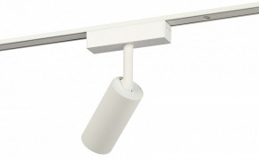 Светильник на штанге Эра  TRM-S5-3-8W4K-WH в Миассе - miass.ok-mebel.com | фото 3