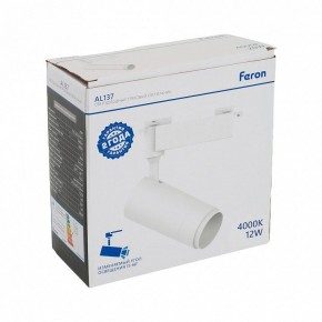 Светильник на штанге Feron AL137 51173 в Миассе - miass.ok-mebel.com | фото 8
