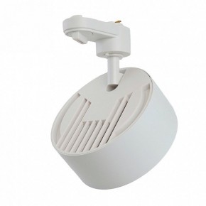 Светильник на штанге Feron AL138 51181 в Миассе - miass.ok-mebel.com | фото 4
