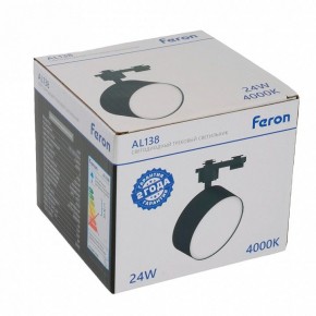 Светильник на штанге Feron AL138 51182 в Миассе - miass.ok-mebel.com | фото 10