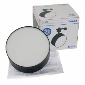 Светильник на штанге Feron AL138 51182 в Миассе - miass.ok-mebel.com | фото 8