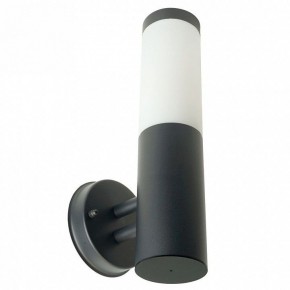 Светильник на штанге Feron DH041-B  RAL color 9005 51522 в Миассе - miass.ok-mebel.com | фото 3