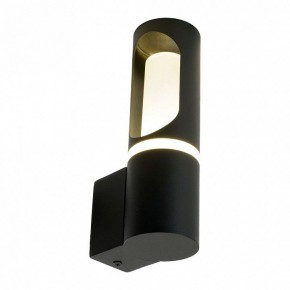 Светильник на штанге Feron DH1101 51233 в Миассе - miass.ok-mebel.com | фото 3