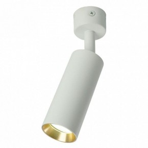 Светильник на штанге Feron ML1011 51380 в Миассе - miass.ok-mebel.com | фото 5