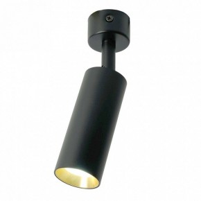 Светильник на штанге Feron ML1011 51381 в Миассе - miass.ok-mebel.com | фото 4