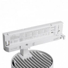 Светильник на штанге Feron TR Reflex 52058 в Миассе - miass.ok-mebel.com | фото 11
