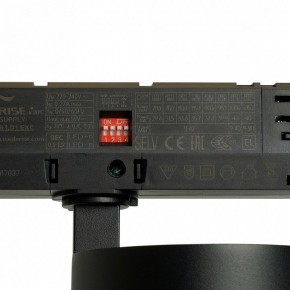Светильник на штанге Feron TR Reflex 52059 в Миассе - miass.ok-mebel.com | фото 13