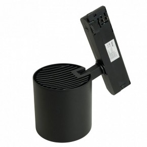Светильник на штанге Feron TR Reflex 52059 в Миассе - miass.ok-mebel.com | фото 4
