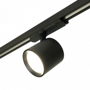 Светильник на штанге Feron TR Reflex 52059 в Миассе - miass.ok-mebel.com | фото 6