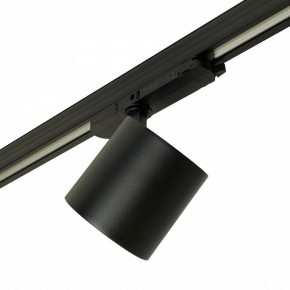 Светильник на штанге Feron TR Reflex 52059 в Миассе - miass.ok-mebel.com | фото 7