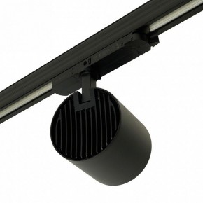 Светильник на штанге Feron TR Reflex 52059 в Миассе - miass.ok-mebel.com | фото 9