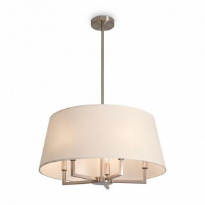 Светильник на штанге Freya Graceful FR2042CL-05N в Миассе - miass.ok-mebel.com | фото 2