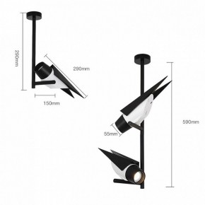 Светильник на штанге Imperiumloft STRIZH TRACK strizh-track01 в Миассе - miass.ok-mebel.com | фото 7