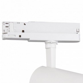 Светильник на штанге Mantra Fuji 7203 в Миассе - miass.ok-mebel.com | фото 5