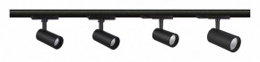 Светильник на штанге Mantra Fuji 7208 в Миассе - miass.ok-mebel.com | фото 2