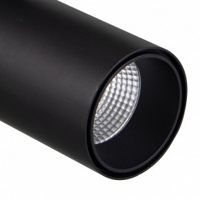 Светильник на штанге Mantra Fuji 7208 в Миассе - miass.ok-mebel.com | фото 4
