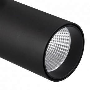 Светильник на штанге Mantra Fuji 7211 в Миассе - miass.ok-mebel.com | фото 3