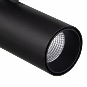 Светильник на штанге Mantra Fuji 7213 в Миассе - miass.ok-mebel.com | фото 4