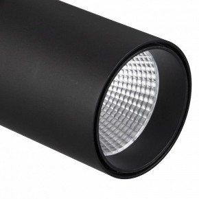 Светильник на штанге Mantra Fuji 7215 в Миассе - miass.ok-mebel.com | фото 4