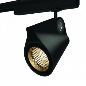 Светильник на штанге Mantra Ipsilon 7318 в Миассе - miass.ok-mebel.com | фото 10