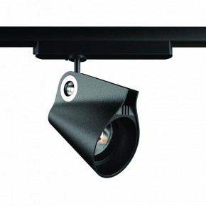Светильник на штанге Mantra Ipsilon 7318 в Миассе - miass.ok-mebel.com | фото 2