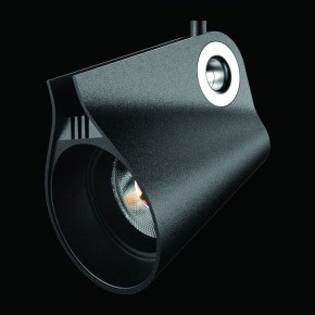 Светильник на штанге Mantra Ipsilon 7318 в Миассе - miass.ok-mebel.com | фото 3