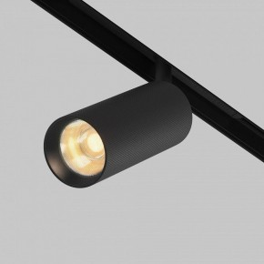 Светильник на штанге Maytoni Artisan TR097-2-12W2.7K-M-BB в Миассе - miass.ok-mebel.com | фото 3