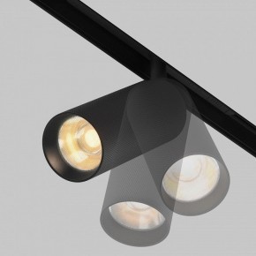 Светильник на штанге Maytoni Artisan TR097-2-12W2.7K-M-BB в Миассе - miass.ok-mebel.com | фото 5