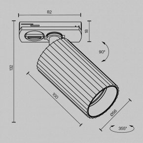 Светильник на штанге Maytoni Calipso TR218-1-GU10-BS в Миассе - miass.ok-mebel.com | фото 8