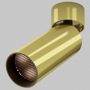 Светильник на штанге Maytoni FOCUS LED C055CL-L12W2.7K-W-BS в Миассе - miass.ok-mebel.com | фото 2