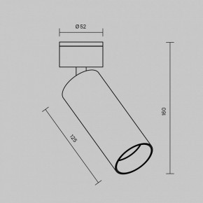 Светильник на штанге Maytoni FOCUS LED C055CL-L12W2.7K-W-BS в Миассе - miass.ok-mebel.com | фото 5