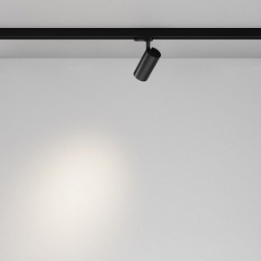Светильник на штанге Maytoni Focus Led TR029-3-10W4K-B-1 в Миассе - miass.ok-mebel.com | фото 3
