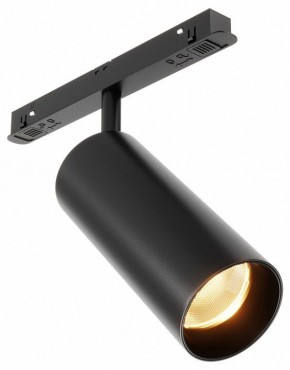 Светильник на штанге Maytoni Focus LED TR032-2-12W2.7K-M-B в Миассе - miass.ok-mebel.com | фото