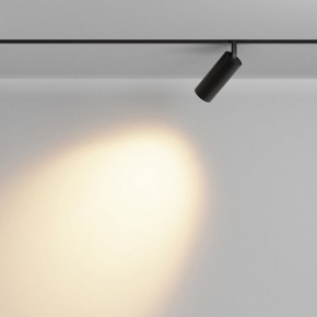 Светильник на штанге Maytoni Focus LED TR032-2-12W2.7K-M-B в Миассе - miass.ok-mebel.com | фото 3