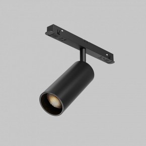 Светильник на штанге Maytoni Focus LED TR032-2-12W2.7K-M-B в Миассе - miass.ok-mebel.com | фото 6