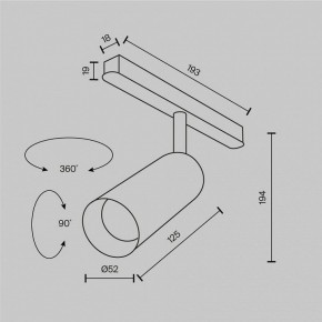 Светильник на штанге Maytoni Focus LED TR032-2-12W2.7K-M-B в Миассе - miass.ok-mebel.com | фото 8