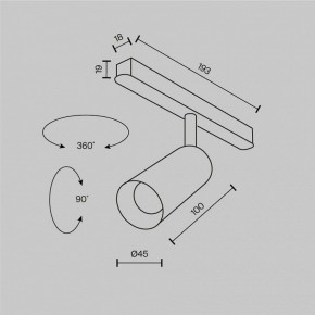 Светильник на штанге Maytoni Focus LED TR032-2-5W2.7K-M-B в Миассе - miass.ok-mebel.com | фото 8