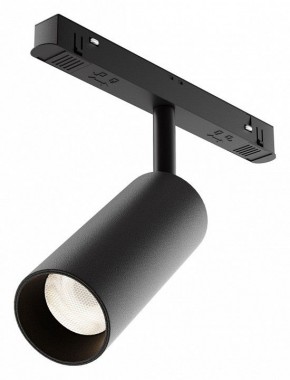 Светильник на штанге Maytoni Focus LED TR032-4-12WTW-M-DD2-B в Миассе - miass.ok-mebel.com | фото