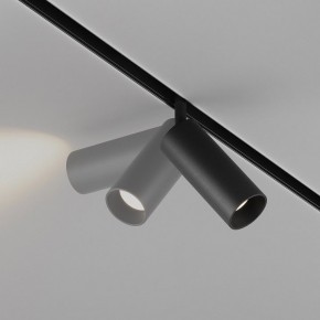 Светильник на штанге Maytoni Focus LED TR032-4-12WTW-M-DD2-B в Миассе - miass.ok-mebel.com | фото 4